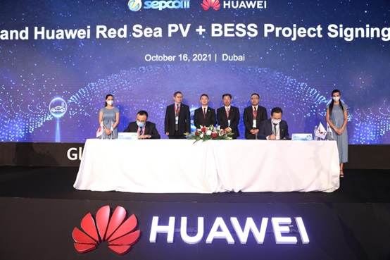 Huawei Digital Power đã ký một hợp đồng quan trọng với SEPCOIII để thực hiện Dự án Biển Đỏ với PV 400 MW cùng với giải pháp lưu trữ năng lượng pin 1300 MWh (BESS).