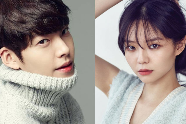 Bỏ mặc Shin Min Ah, Kim Woo Bin nên duyên cùng người đẹp chân dài Esom