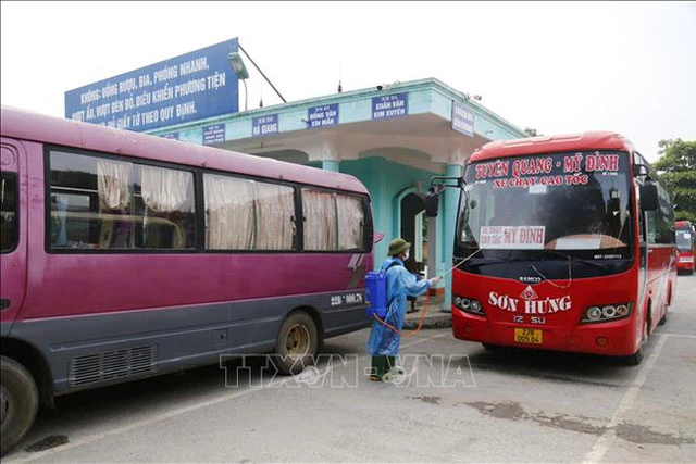 Ảnh minh họa. (Nguồn: TTXVN)