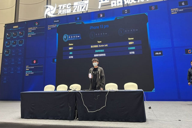 Nhận thưởng gần 7 tỷ đồng sau khi bẻ khóa thành công iPhone 13 Pro