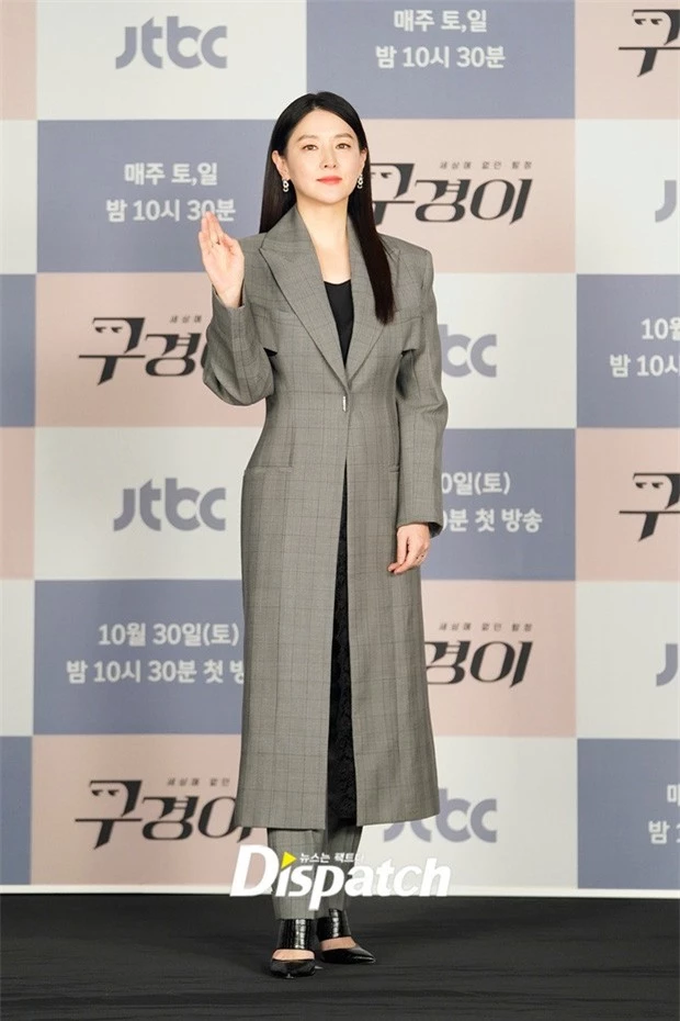 “Dae Jang Geum” Lee Young Ae gây sốc với nhan sắc đỉnh cao, đẹp không tì vết ở tuổi 50 - Ảnh 3.