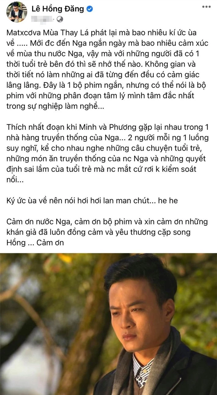 Hồng Đăng nói về cảnh trò chuyện mà khóc không kiểm soát với Hồng Diễm, vợ nam diễn viên bình luận khiến fan 
