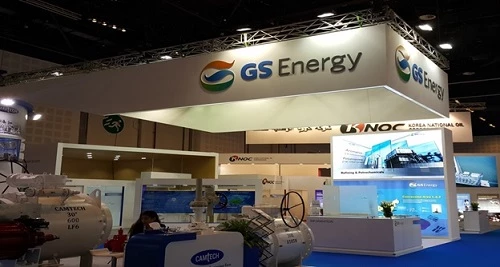 GS Energy, tập đoàn năng lượng ở Hàn Quốc
