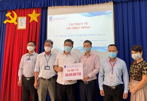 Công ty Vận chuyển Khí Đông Nam Bộ ủng hộ Trung tâm Y tế huyện Nhơn Trạch, tỉnh Đồng Nai.