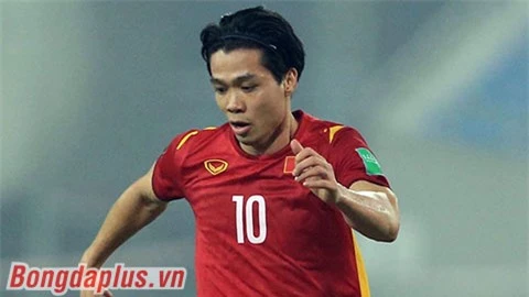 Công Phượng: ‘ĐT Việt Nam phải quên trận thua này để hướng đến AFF Cup’