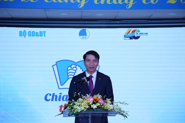 Bí thư Trung ương Đoàn, Chủ tịch Hội Liên hiệp Thanh niên Việt Nam