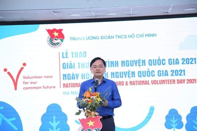 Trung ương Đoàn TNCS Hồ Chí Minh, Bí thư thứ nhất Nguyễn Anh Tuấn 