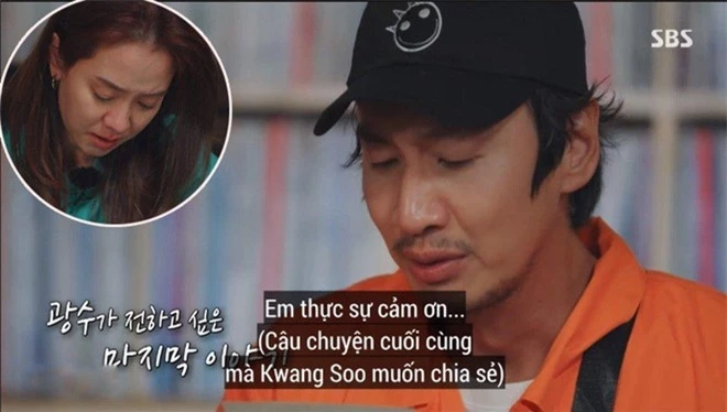 Một năm biến lớn của 3 phiên bản Running Man, chấn động nhất là bê bối tình ái của sao Trung - Việt - Ảnh 3.