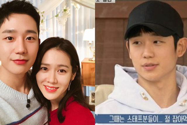 Jung Hae In t&#x1EEB;ng s&#x1EE3; b&#x1ECB; ch&#x1EC9; tr&#xED;ch v&#xEC; h&#x1EE3;p t&#xE1;c v&#x1EDB;i Son Ye Jin, c&#x1ED1; che gi&#x1EA5;u ch&#x1EA5;n th&#x1B0;&#x1A1;ng &#x111;&#x1EC3; &#x111;&#xF3;ng phim