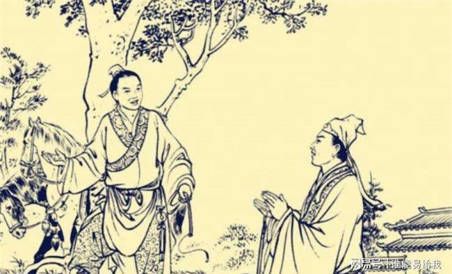 Hiền nhân Vương Dương Minh dạy: 3 loại tiền người khôn không cho vay, kẻ dại ngại chối từ - Ảnh 4.