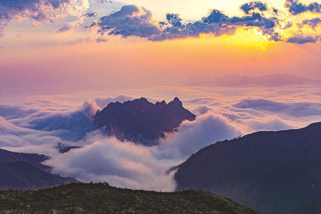 Chinh phục Ky Quan San