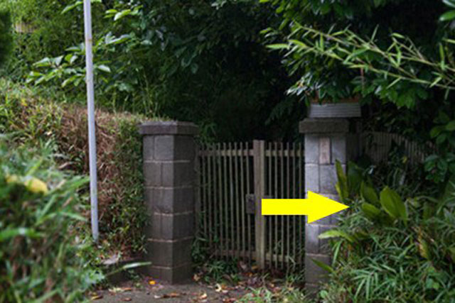 Trong nhà xuất hiện 4 đặc điểm: Đại họa sắp ập đến, gia chủ làm ăn ngày càng khốn khó