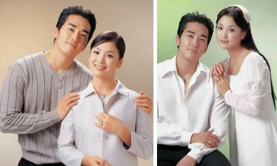 Song Hye Kyo "tròn trịa" vào thời điểm mới ra mắt.