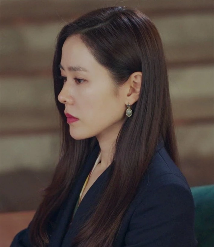 Son Ye Jin 