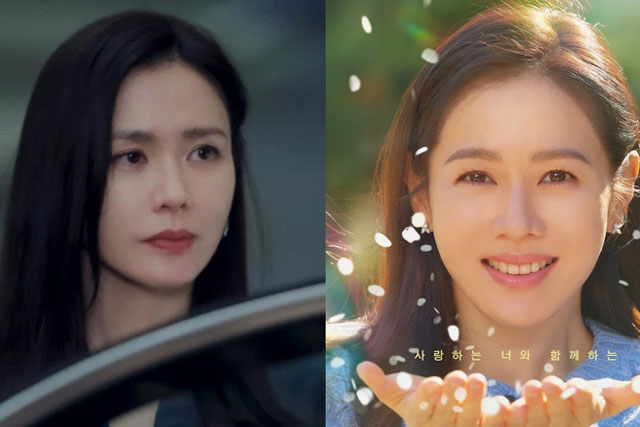 Dân tình xứ Hàn khen hết lời nhan sắc của Son Ye Jin trong phim mới: Xinh như một nàng công chúa