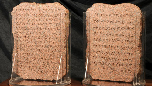 Những nền văn minh cổ đại bị lãng quên (tiếp theo và hết)