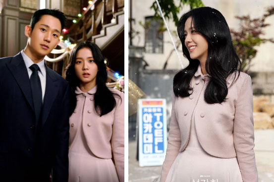 So kè phong cách retro của Jisoo trong phim mới với nữ chính "Youth of May"