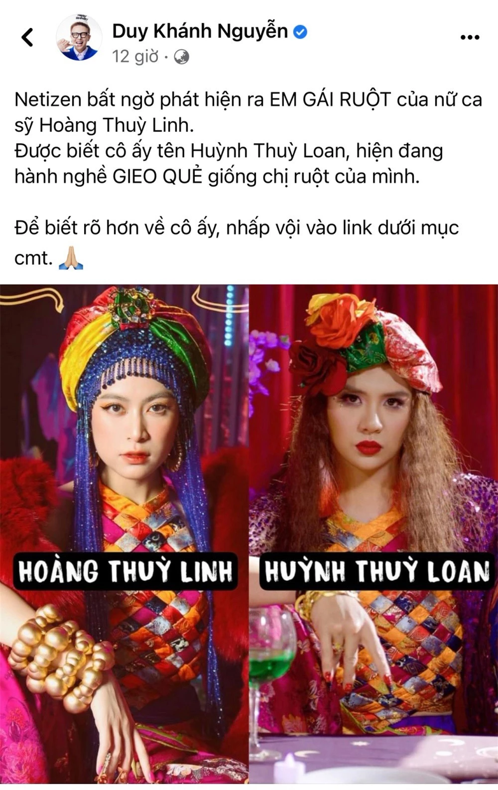 Nghi vấn Duy Khánh mượn trang phục của Hoàng Thùy Linh hóa “bà bói”, tung hứng với Puka, Gil Lê khiến netizen cười ná thở - Ảnh 1.