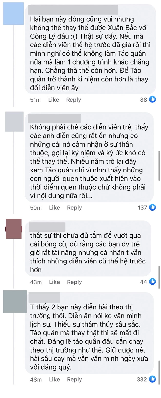 Netizen tranh cãi khi xem ảnh Nam Tào - Bắc Đẩu mới tại Táo Quân 2022: Chưa đủ tầm để vượt qua cái bóng cũ - Ảnh 3.