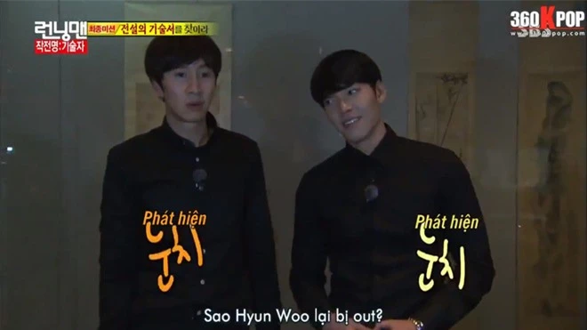 Tái xuất trên show thực tế, &quot;đồ đệ phản bội&quot; Kim Woo Bin sắp hội ngộ &quot;sư phụ&quot; Lee Kwang Soo - Ảnh 2.