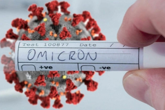 TP Hồ Chí Minh thông tin chi tiết về 3 trường hợp nhiễm biến chủng Omicron trong cộng đồng