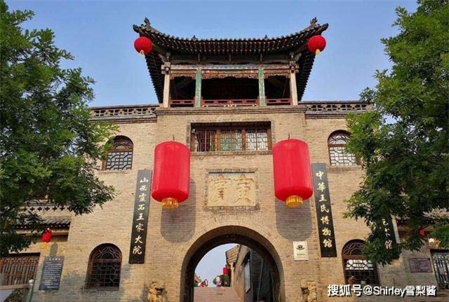 Dinh thự tư nhân lớn nhất Trung Quốc, đẹp ngang ngửa Tử Cấm Thành 1