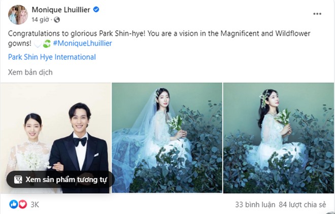 Bóc giá chính xác 4 bộ váy cưới khủng của Park Shin Hye: Hóa ra chi tận 1,2 tỷ, đắt nhất là chiếc mặc trong siêu hôn lễ - Ảnh 9.