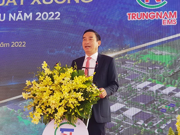 Chủ tịch UBND TP Đà Nẵng Lê Trung Chinh kêu gọi các nhà đầu tư hướng đến TP này!