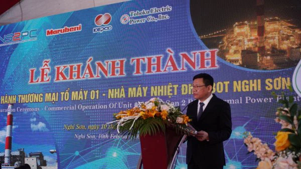 Ông Nguyễn Văn Thi, Ủy viên Ban Thường vụ Tỉnh ủy, Phó Chủ tịch Thường trực UBND tỉnh phát biểu tại lễ khánh thành.