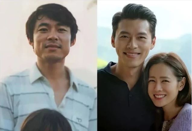 Phát hiện cực bất ngờ: Con rể Hyun Bin giống hệt bố vợ, Son Ye Jin chọn chồng theo hình mẫu của bố hay gì?