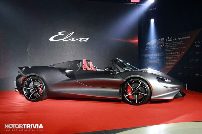 Chi tiết siêu xe McLaren Elva Speedster, giá hơn 6 triệu USD