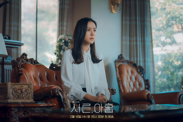 Hậu tuyên bố kết hôn, Son Ye Jin lộ ảnh hạnh phúc bên bé trai khiến dân tình xôn xao