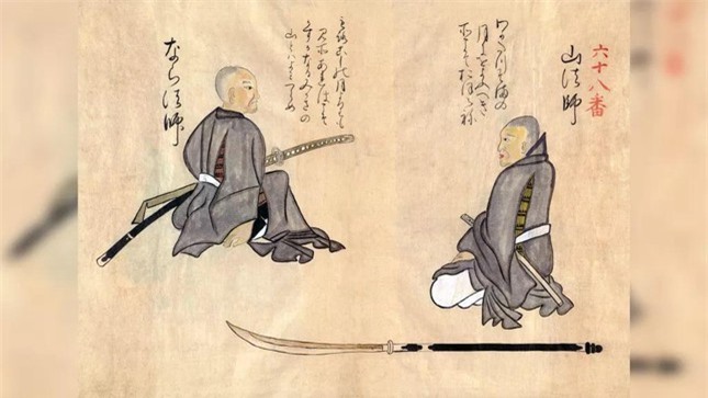 Tìm thấy vũ khí ninja 430 năm tuổi, hé lộ thời tranh giành quyền lực đẫm máu ở Nhật Bản ảnh 1