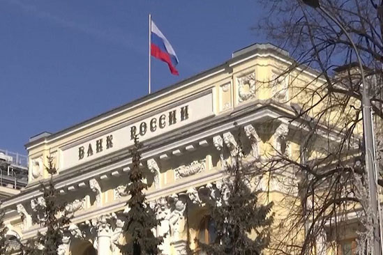 Ngân hàng trung ương Nga ứng phó các lệnh trừng phạt