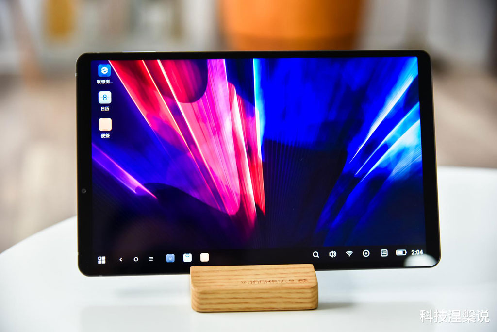 Máy tính bảng chip S870, RAM 12 GB, màn hình 120Hz, giá ‘mềm’