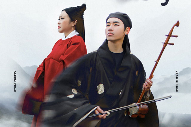 Netizen xôn xao trước màn kết hợp đậm chất cổ trang của Phương Thanh và K-ICM