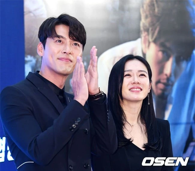 Hyun-Bin-Son-Ye-Jin-1202221.jpg