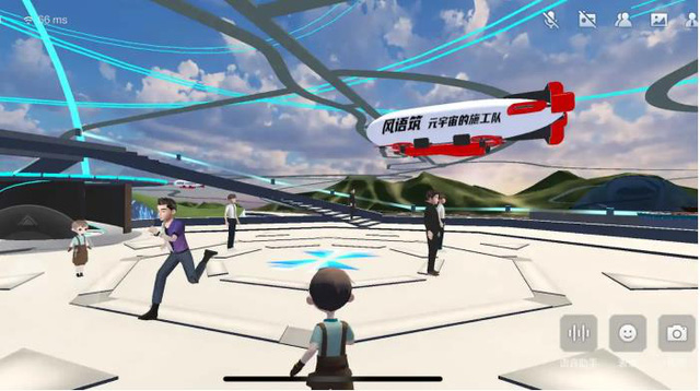 Ngành công nghiệp vũ trụ ảo non trẻ của Trung Quốc và tham vọng lấp đầy thị trường 50 tỷ USD, cả ByteDance và Tencent đều tham gia cuộc đua