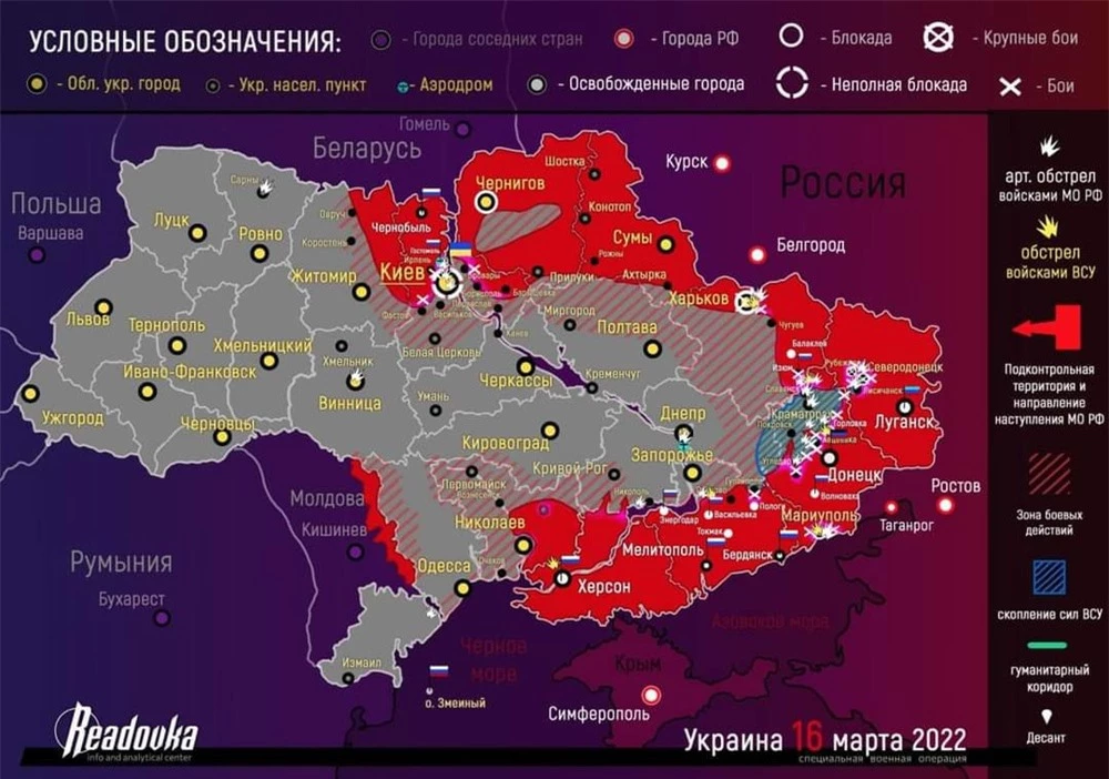 Toàn cảnh diễn biến mới nhất chiến dịch quân sự của Nga ở Ukraine trưa 17/3 - Ảnh 4.