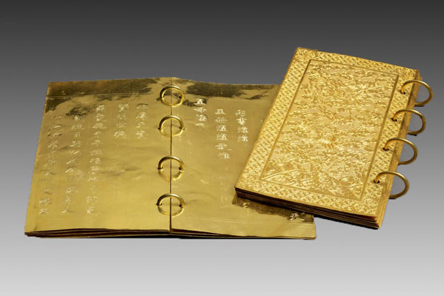 Bảo vật quốc gia bằng vàng ròng, nặng hơn 100 lượng: Bí mật trong 13 trang sách