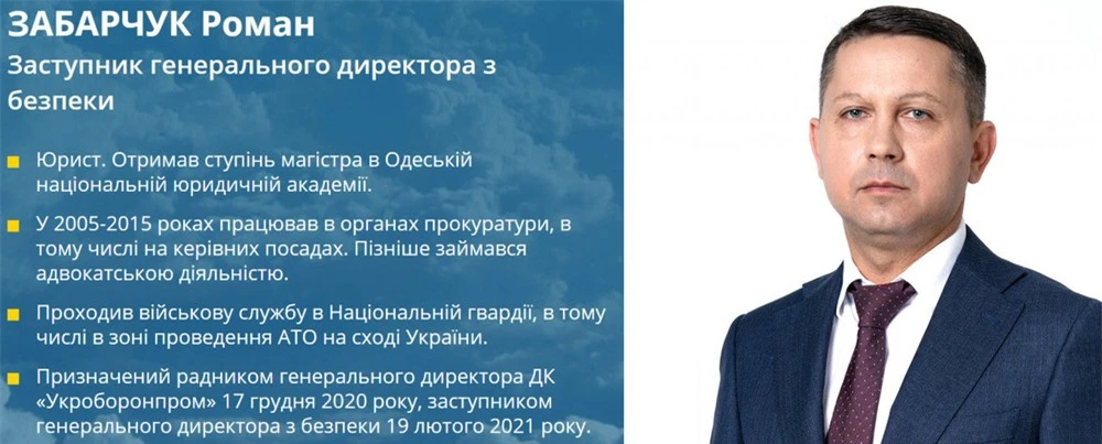 Họ khai thác mục tiêu tên lửa, sửa xe cho Nga - Ukraine hé lộ có nội gián ở DN vũ khí! - Ảnh 1.