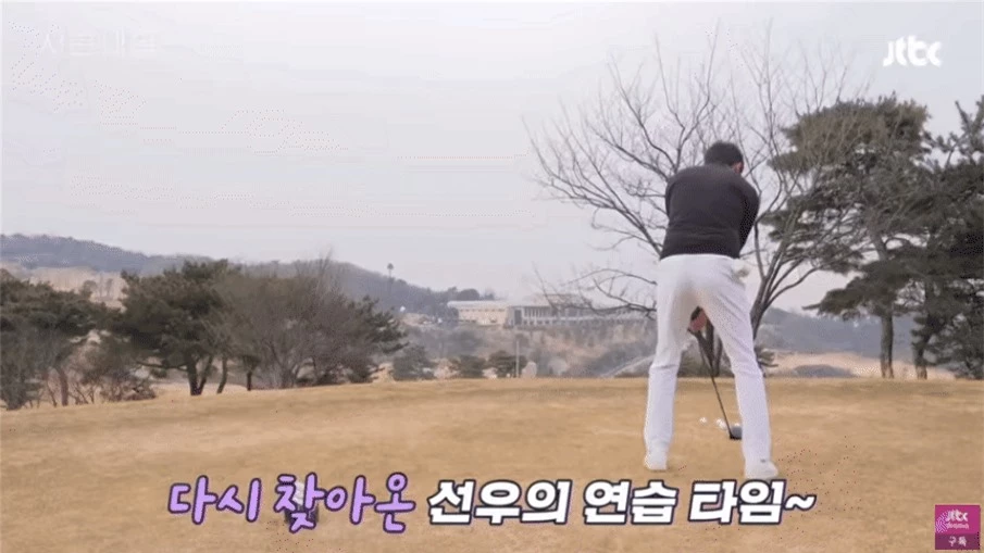 Son Ye Jin đi đánh golf cùng thiếu gia trước thềm đám cưới với Hyun Bin, lên đồ sang chảnh ăn đứt cô ca sĩ Gen Z - Ảnh 5.