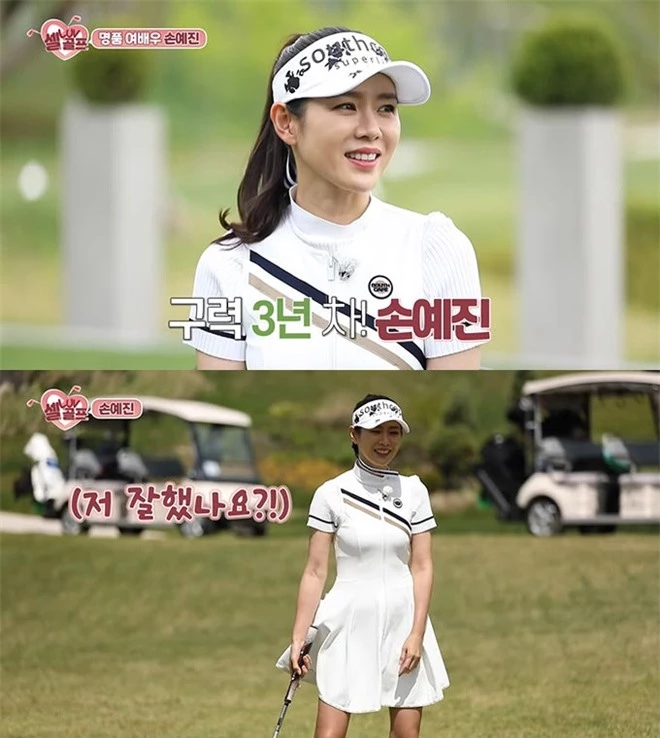 Son Ye Jin đi đánh golf cùng thiếu gia trước thềm đám cưới với Hyun Bin, lên đồ sang chảnh ăn đứt cô ca sĩ Gen Z - Ảnh 7.