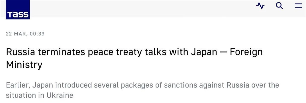 Nga tuyên bố dừng đàm phán hiệp ước hòa bình giữa 2 nước: Thủ tướng Nhật phản ứng cực gắt - Ảnh 1.