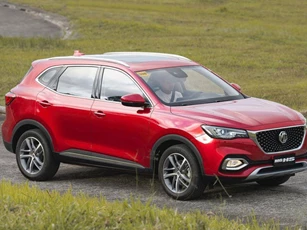 MG HS có thêm phiên bản 1.5 Turbo, giá 529 triệu đồng