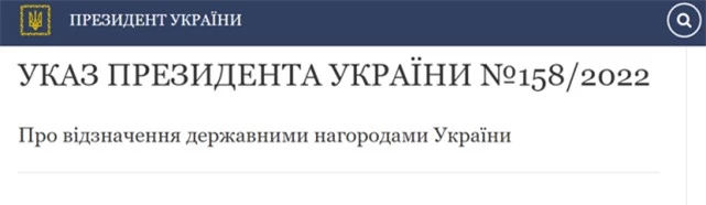 Thực hư Ukraine muốn tấn công Crimea với sự hỗ trợ từ NATO từ trước xung đột hiện tại?  - Ảnh 5.