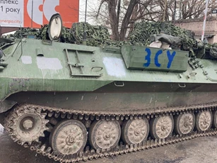 Ukraine chiếm giữ hàng loạt "đầu não" chiến trường của Nga: Thiệt hại khôn lường!