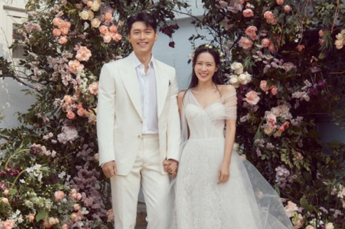 Cận cảnh váy cưới nghìn USD của Son Ye Jin trong hôn lễ với Hyun Bin