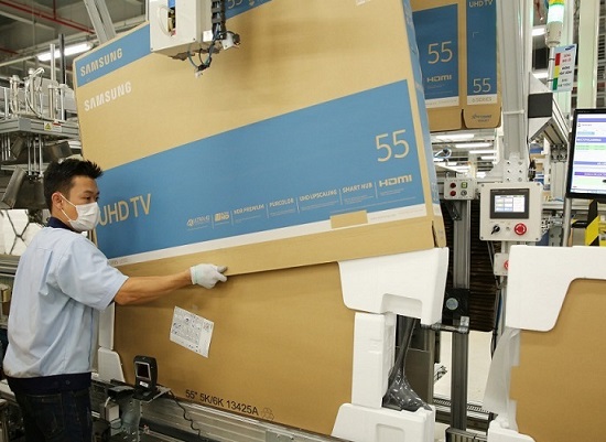 Samsung Việt Nam lên kế hoạch đầu tư vào Đà Nẵng