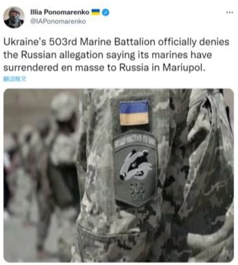 Lãnh đạo Chechnya đăng video binh sĩ hải quân Ukraine đầu hàng liền bị dân mạng bóc phốt - Ảnh 5.